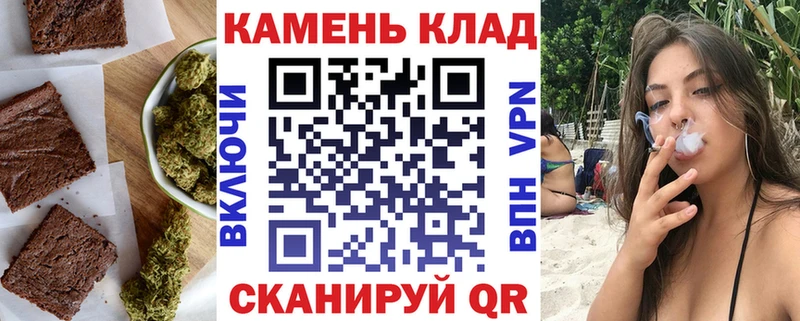 Canna-Cookies марихуана  дарнет шоп  Спасск-Рязанский 