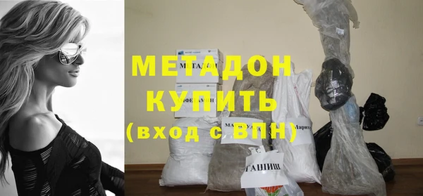 шишки Алексин