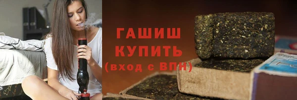 шишки Алексин