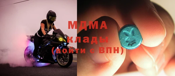 шишки Алексин