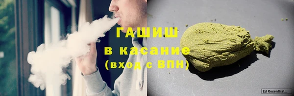 прущая мука Алзамай