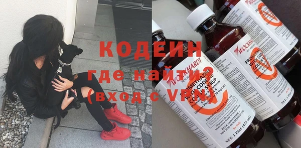 ECSTASY Алексеевка