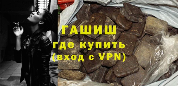 прущая мука Алзамай