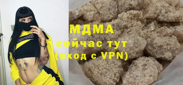 шишки Алексин