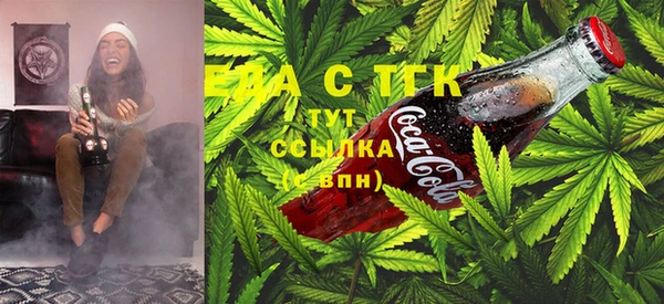 прущая мука Алзамай