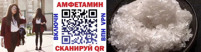 Первитин витя где найти Спасск-Рязанский