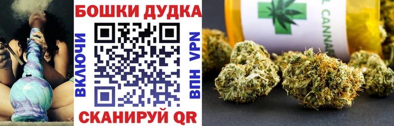 Конопля VHQ  Спасск-Рязанский 
